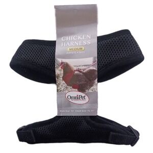 OmniPet Chicken Harness ‎ NWT SKUCH028